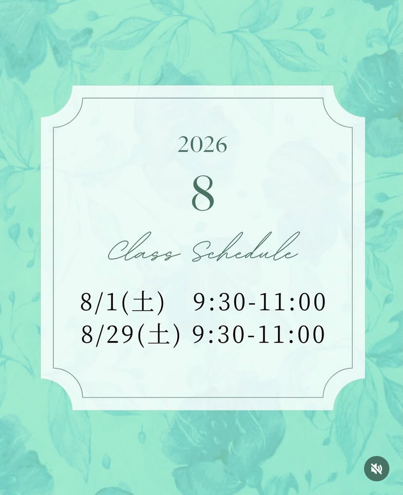 【8月1日開催_初心者歓迎】大人のための🌸ゆるバレエ🩰サークル（東京／大塚)