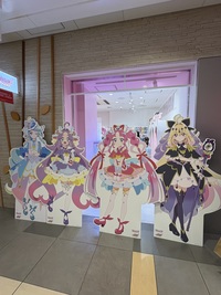 【8/2(日)少人数】20代限定！　期間限定POPUPショップ『おでかけ！プリキュアマルシェ』で推し活友達づくり🌈