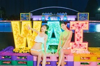 【20代限定】よみうりランドのナイトプールに行こう！