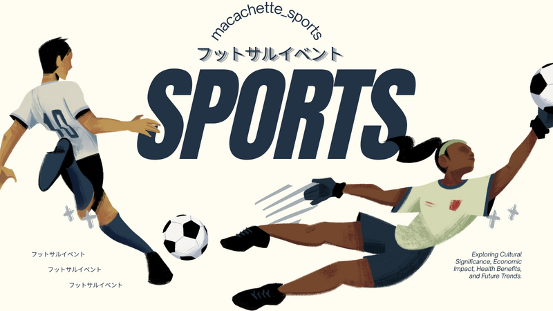 【7/20(月)新宿】おひとり様大歓迎⚽ 月曜の午後にゆる～くボールを蹴る社会人エンジョイフットサル交流会✨