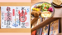 【女性主催】浅草橋にあるタロットカフェと銀杏岡八幡神社に行こう！