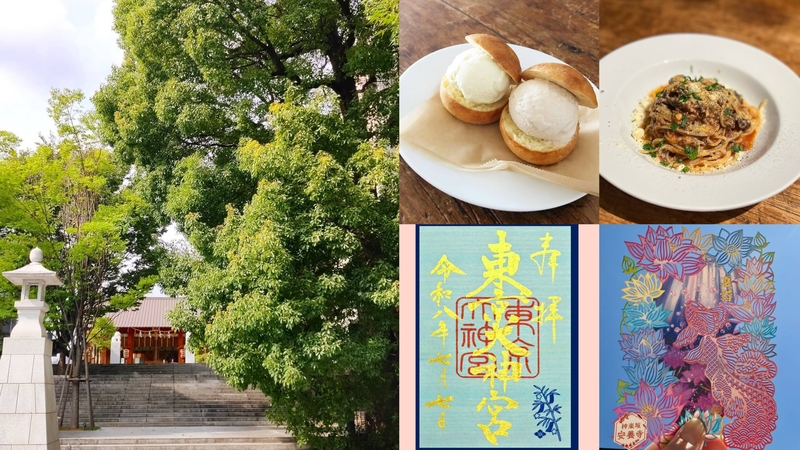 【女性主催】赤城神社の境内にある人気カフェと可愛い御朱印がある神社仏閣に行こう！