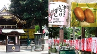 【女性主催】芸能人も通うパワスポ豊川稲荷東京別院にいこう！