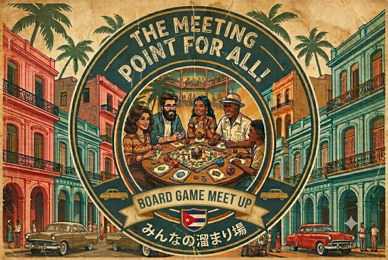 ボドゲサークル「みんなのたまり場」ゆるっと一緒にボドゲ出来ればと思います！！