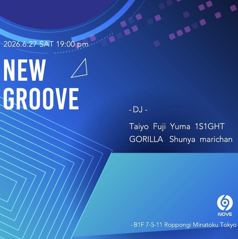 【6/27(土)六本木・Music Groove Bar🎧】20代30代限定！音楽好き大集合のDJナイト開催✨