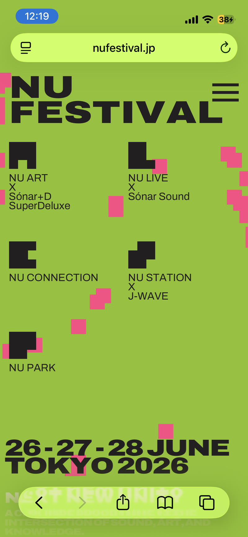 nu festival に行きませんか？