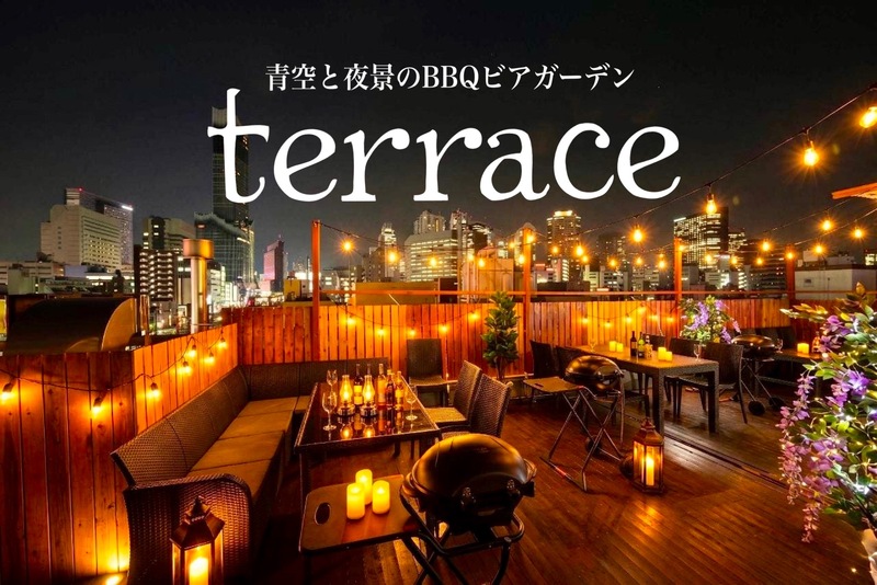 👩🏼‍🏫 女性主催🌼【手ぶらBBQ🍖×2時間飲み放題🍻 屋上ビアガーデン】一人参加＆イベント初参加大歓迎❣️
