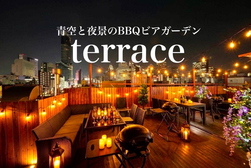 👩🏼‍🏫 女性主催🌼【手ぶらBBQ🍖×2時間飲み放題🍻 屋上ビアガーデン】一人参加＆イベント初参加大歓迎❣️