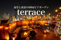 👩🏼‍🏫 女性主催🌼【手ぶらBBQ🍖×2時間飲み放題🍻 屋上ビアガーデン】一人参加＆イベント初参加大歓迎❣️