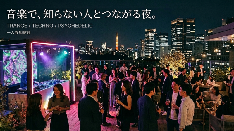【日常に飽きた人必見】丸の内のお洒落パブで音飲み会♪音楽浴びる大人の非日常夜会★
1人参加歓迎/東京駅集合