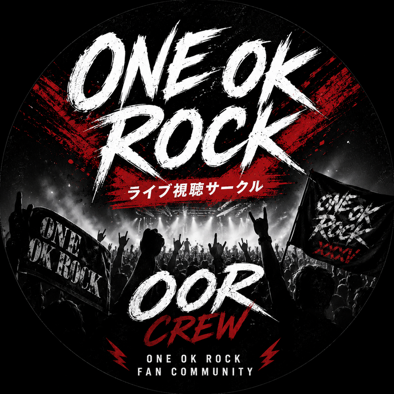 🎸 ONE OK ROCK ⚡️ DVD鑑賞会🎥Vol.1