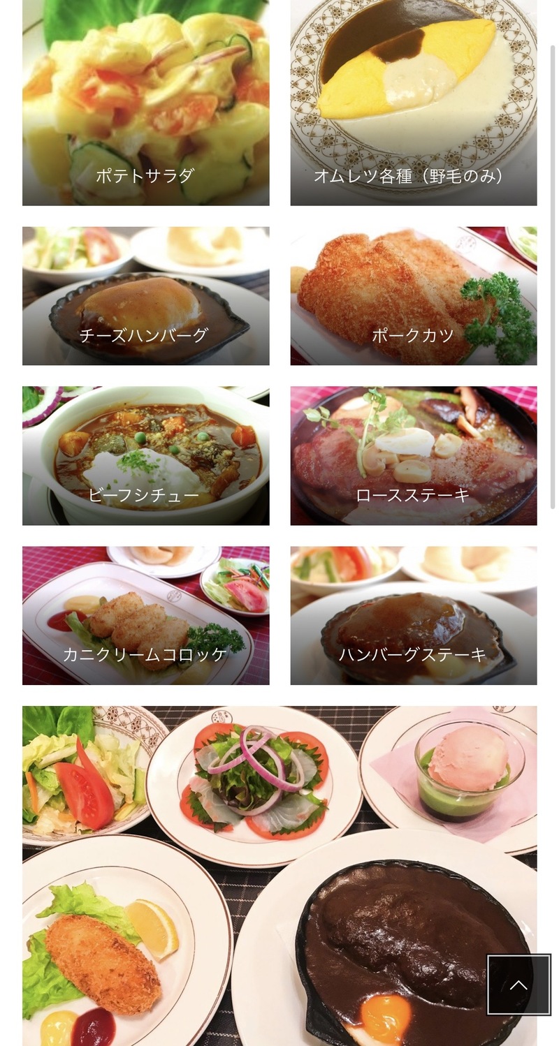 【横浜】🌸女性主催「横浜巡り：老舗レストランでディナー会｜20代30代」