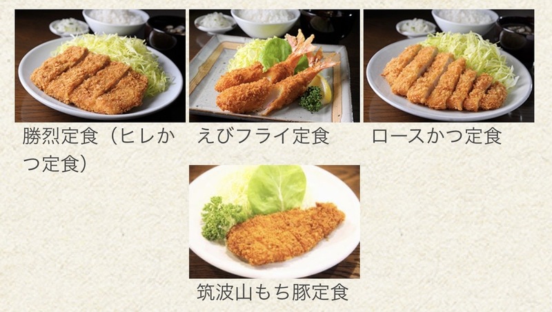 【横浜】🌸女性主催「横浜巡り：老舗とんかつ屋さんで夜ご飯会｜20代30代」