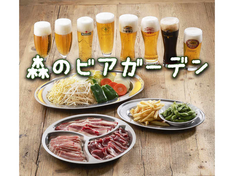 【35歳〜40代】神宮外苑🍺森のビアガーデン