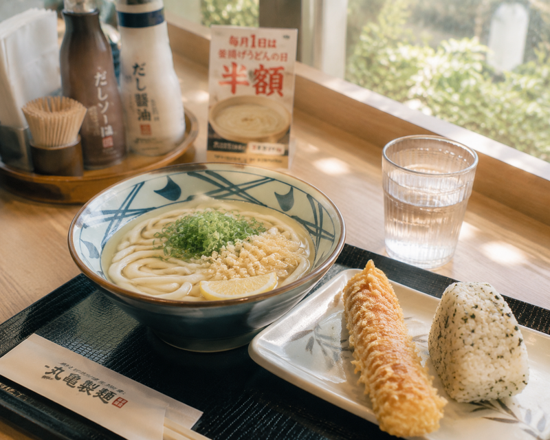 少人数｜ゆるうどん（毎月1日はお得♪）🍜