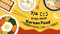 🇰🇷 7/4(土) 鶴橋コリアンタウン食べ歩き🍴✨