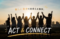 
🎭『初心者歓迎』 ACT & CONNECT 〜交流×お芝居ワークショップ〜