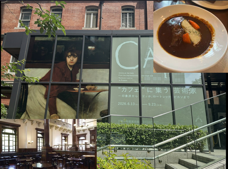 【レトロカフェ後に展示会に行こう！】7/25 11時　三菱一号館美術館　「カフェに集う芸術家」【参加費還元】　　