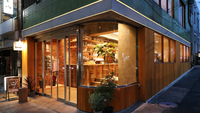 ゆったりまったりカフェ会☕🫧7/20(祝月) 12:00～13:30