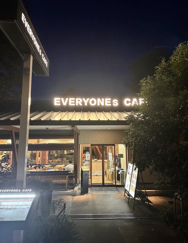 【7/2(木)19:00-20:30 上野恩賜公園 EVERYONEs CAFE☕】少人数×くつろぎカフェ会！