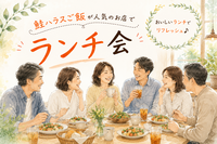 【40〜50代たまに60代】鮭ご飯🐟️食べたい