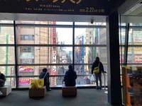 7月4日（土）毎月第1土-映画オフ会