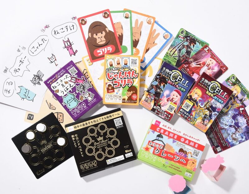 🔰大歓迎‼️6時間拡大ボードゲームイベント🎲🌟