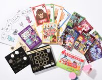 🔰大歓迎‼️5時間拡大ボードゲームイベント🎲🌟