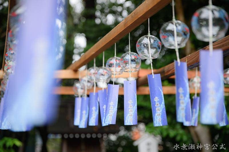 【風鈴🎐】水無瀬神宮で幸せを聴く！