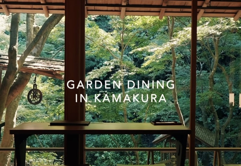 鎌倉で庭園を眺めながら和カフェ時間