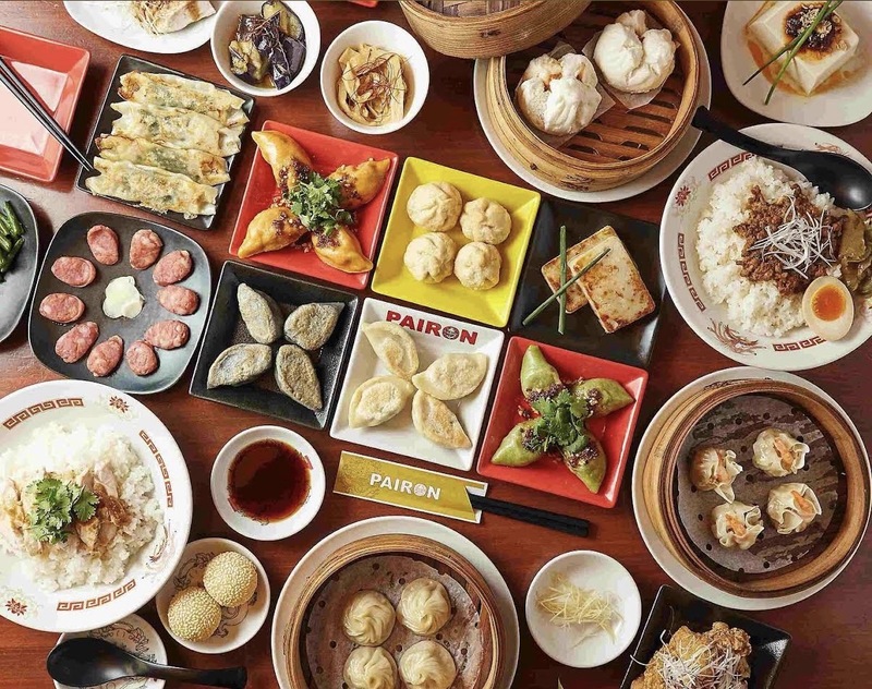 🥟肉汁あふれる餃子会🍻曙橋｜U32