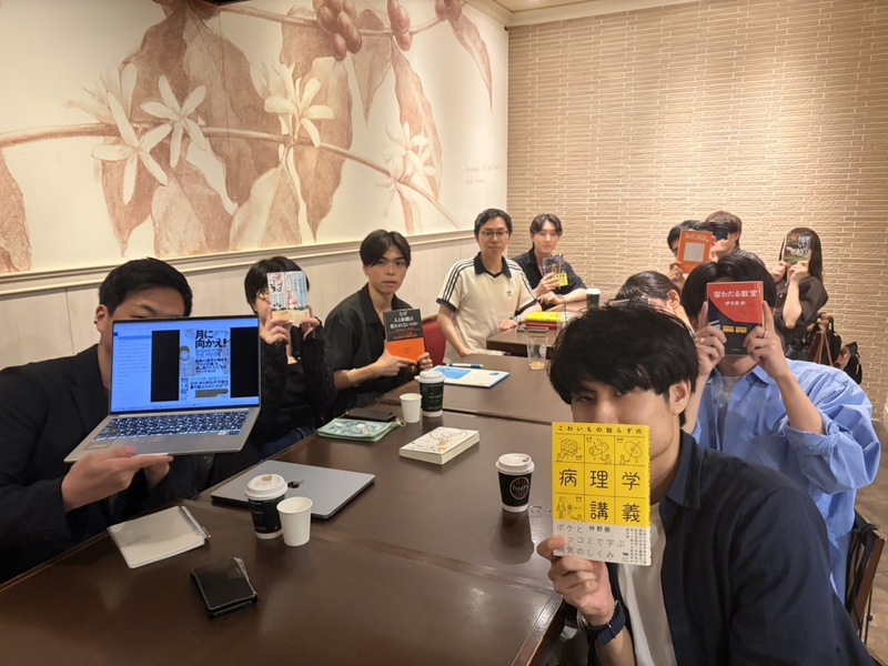本を「読む」から「語る」へ。昨日より少し世界が広がる、大人の知的サードプレイス：東京Cafe読書会