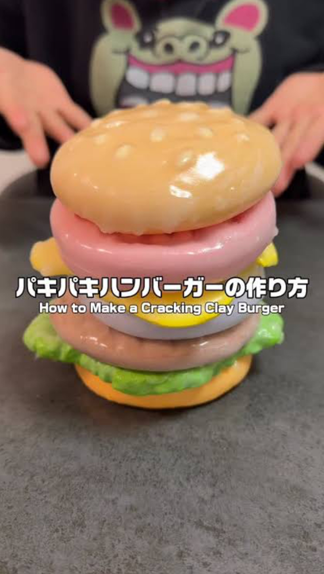 7/14 14時【三軒茶屋】🔰ぱきぱきスクイーズを作ってみよう！🔰
今流行りの爽快スクイーズでリフレッシュ🥳