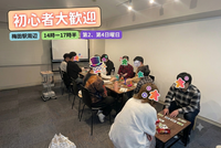 【自分だけの街やお店を育てる！】初心者歓迎✨拡大再生産ボードゲーム会🎲