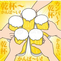 【40〜50代】一旦男性のみ募集！！華金✨✨大人交流会。
（既婚者友達作り）
