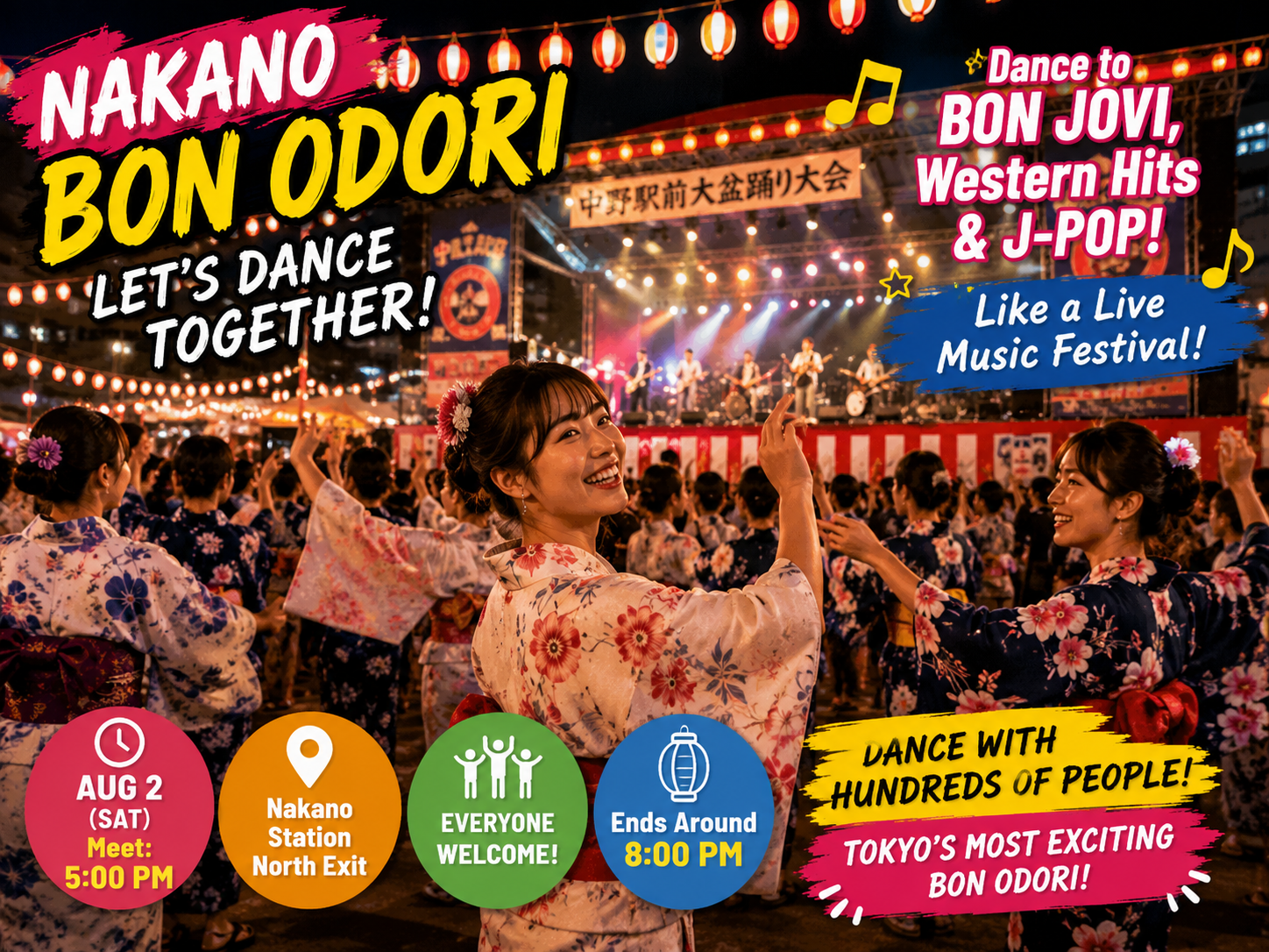 8/2 NAKANO BON DANCE & MUSIC LIVE 中野の名物！"盆ジョヴィ"で踊ろう！