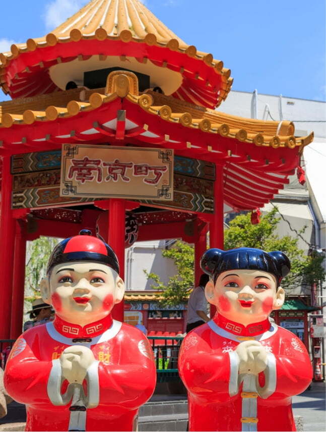 平日休みの人集まれ～！ 神戸南京町で中国旅行体験🐼