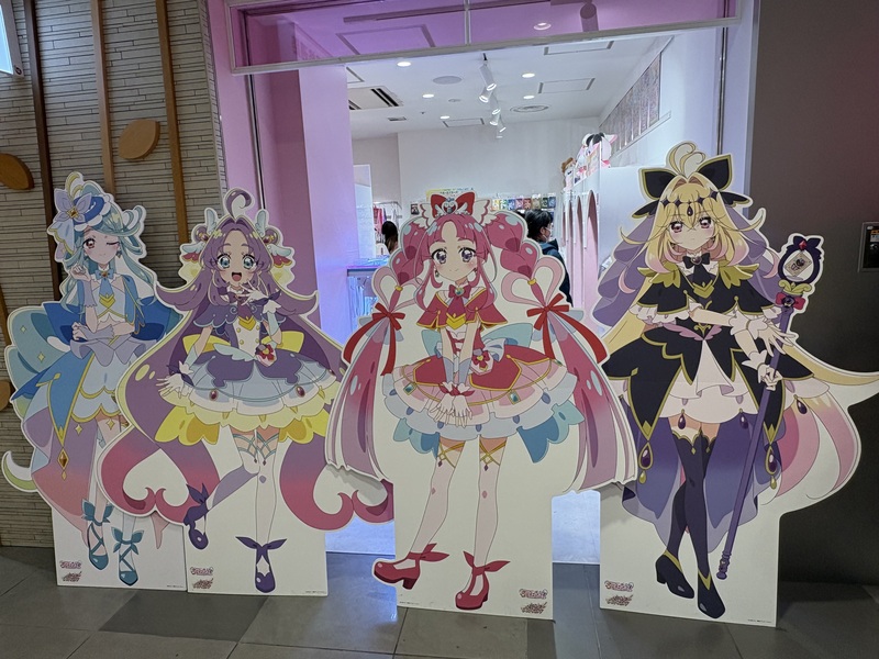 【8/14(金) 少人数】20代限定🌷名探偵プリキュア！ いっしょになぞとき！はなまるかいけつフェスティバル！🕵️