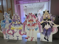 【8/14(金) 少人数】20代限定🌷名探偵プリキュア！ いっしょになぞとき！はなまるかいけつフェスティバル！🕵️