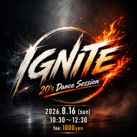 20代集合〜🔥特別企画✨ 🕺8/16(日) 10:30〜ダンスワークショップ