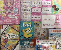 会話を楽しむボードゲーム会⭕️