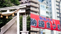 麻布十番納涼まつりと十番稲荷神社にいこう！