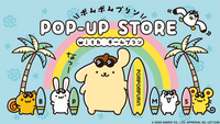 大阪でサンリオ・ポムポムプリンのポップアップストアに行こう✨