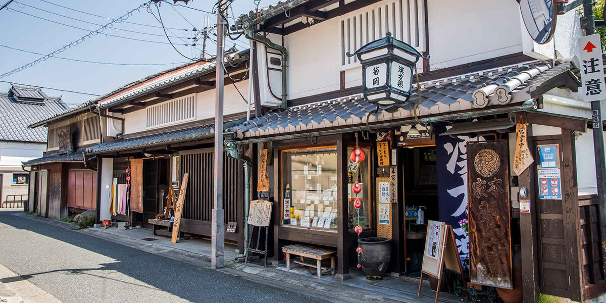 平日休みの人集まれ～！
ならまちでかき氷を食べよう🍧※8/11と同様イベント