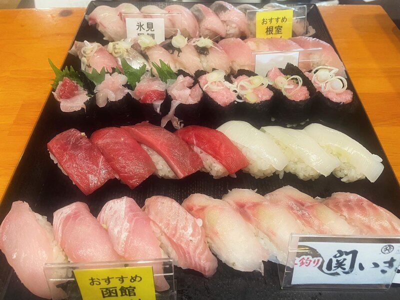 お寿司食べ放題＆日本酒フルーツ酒飲み放題🎉