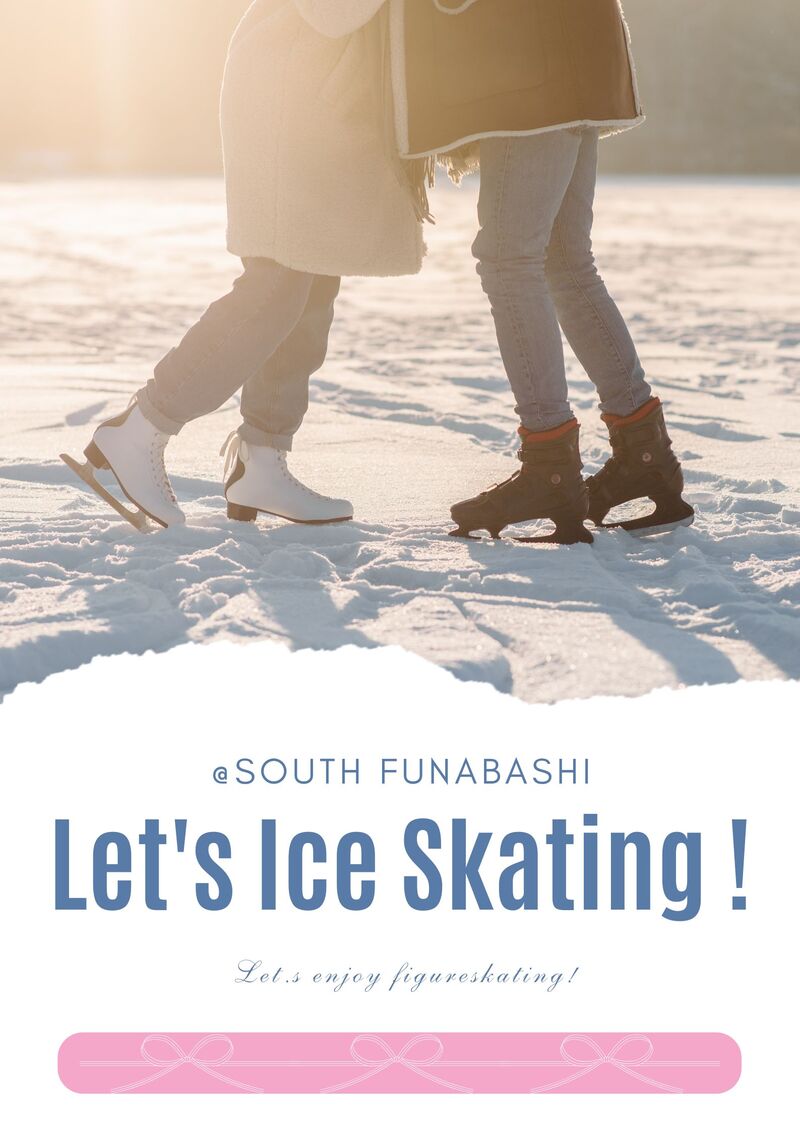南船橋　スケート貸切女子会⛸️❄️貴重な貸切利用でのびのびスケートを滑りませんか?