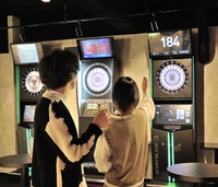 【男女共同主🎀催20代30代限定】
初心者限定でダーツしよう🎯