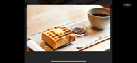 🏙️麻布台ヒルズカフェ☕️に行こう！