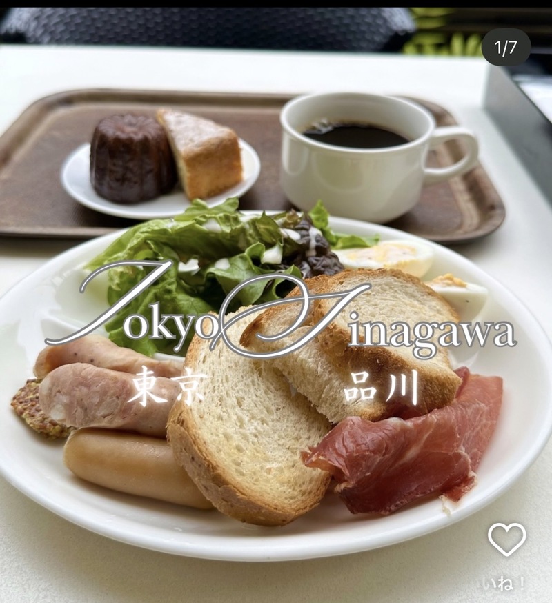 【品川×オシャレカフェモーニング】朝会☀️