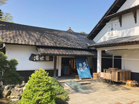 【30代〜44歳迄】福生市熊川の酒蔵見学🛖【石川酒造 感謝デー】